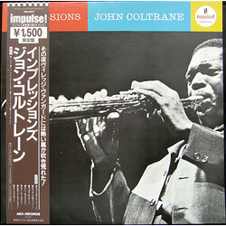 John Coltrane Impressions Vinyl LP USED