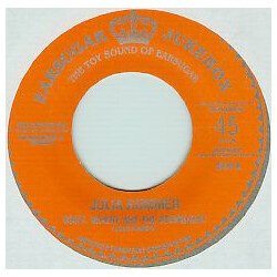 Julia Hummer Boxy, Where Are The Spangles? Vinyl 7" USED