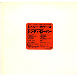 Cyndi Lauper True Colors = トゥルー・カラーズ Vinyl LP USED