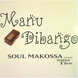 Manu Dibango Soul Makossa USED VINYL 12INCH PROMO