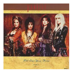 Bangles I'll Set You Free USED VINYL 12INCH 45 RPM SINGLE STEREO