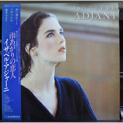 Isabelle Adjani Isabelle Adjani Vinyl LP USED