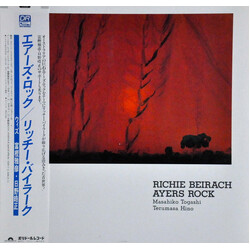 Richard Beirach / Masahiko Togashi / Terumasa Hino Ayers Rock Vinyl LP USED