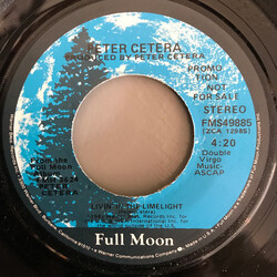 Peter Cetera Livin In The Limelight USED VINYL 7INCH 45 RPM PROMO