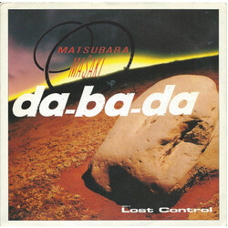 Masaki Matsubara Da-Ba-Da Vinyl 7" USED