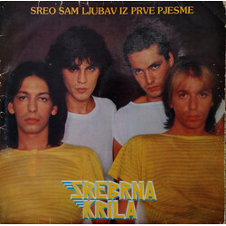 Srebrna Krila Sreo Sam Ljubav Iz Prve Pjesme Vinyl LP USED