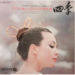 Minoru Muraoka / Teichiku New Sounds Orchestra "Shiki" Poetic Feeling In Shakuhachi Vinyl LP USED