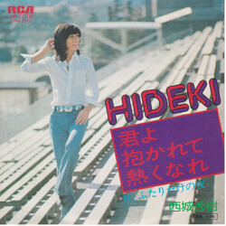 Hideki Saijo ±Kf±Oj USED VINYL 7INCH 45 RPM SINGLE