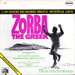 Mikis Theodorakis Zorba The Greek (Original Soundtrack) Vinyl LP USED