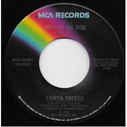 Tanya Tucker Depend On You / Don't Believe My Heart Can Stand Another You USED VINYL 7INCH 45 RPM SINGLE