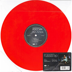 Tori Amos Native Invader Russia EP = ;87:89 0E20BG8:  >AA8O USED VINYL 12INCH 45 RPM EP RECORD STORE DAY LIMITED EDITION