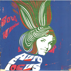 Soul King Auto Focus USED VINYL 7INCH