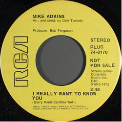 Mike Adkins (3) I Really Want To Know You USED VINYL 7INCH 45 RPM PROMO