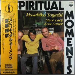 Masahiko Togashi Spiritual Moments Vinyl LP USED