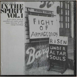 Various In The Spirit Vol. 1 Vinyl LP USED