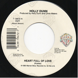 Holly Dunn Heart Full Of Love Vinyl 7" USED