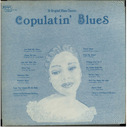 Various Copulatin' Blues Vinyl LP USED