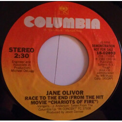 Jane Olivor Race To The End (From The Hit Movie "Chariots Of Fire") USED VINYL 7INCH 45 RPM PROMO