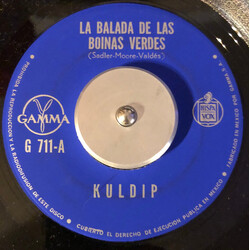Kuldip La Balada De Los Boinas Verdes USED VINYL 7INCH 45 RPM SINGLE