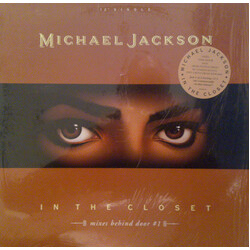 Michael Jackson In The Closet (Mixes Behind Door #1) VINYL 12" USED
