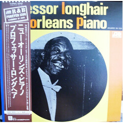 Professor Longhair New Orleans Piano Vinyl LP USED