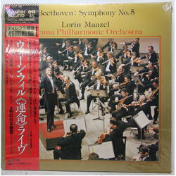 Lorin Maazel Beethoven: Symphony N°5 Vinyl LP USED