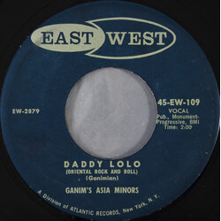 Ganim's Asia Minors Daddy Lolo (Oriental Rock And Roll) USED VINYL 7INCH 45 RPM SINGLE