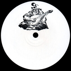 Vakula Ukrainian Landscape USED VINYL 12INCH 33 S RPM WHITE LABEL
