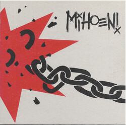 Mihoen! Mihoen! USED VINYL 7INCH 33 S RPM