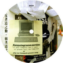 Slope Komputa Groove / WantChoo Longa USED VINYL 12INCH 45 RPM