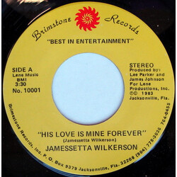 Jamessetta Wilkerson His Love Is Mine Forever USED VINYL 7INCH 45 RPM