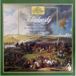 Pyotr Ilyich Tchaikovsky / Concertgebouworkest / Bernard Haitink Short Orchestral Works Including '1812' Festival Overture, Opus 49 Vinyl LP USED