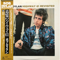 Bob Dylan Highway 61 Revisited Vinyl LP USED