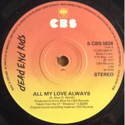 Dead End Kids All My Love Always USED VINYL 7INCH 45 RPM SINGLE