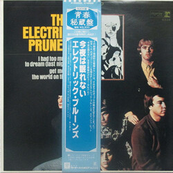 The Electric Prunes The Electric Prunes Vinyl LP USED