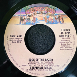 Stephanie Mills Edge Of The Razor Vinyl 7" USED