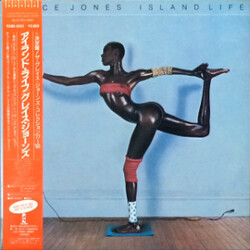 Grace Jones Island Life Vinyl LP USED