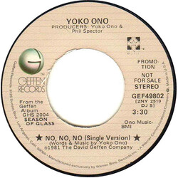 Yoko Ono No, No, No USED VINYL 7INCH 45 RPM SINGLE PROMO