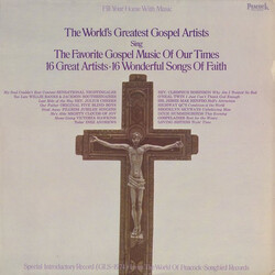 Various The World's Greatest Gospel Artists Sing The Favorite Gospel Music Of Our Time Vinyl LP USED