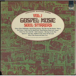 The Soul Stirrers Gospel Music Vol. 1 Vinyl LP USED