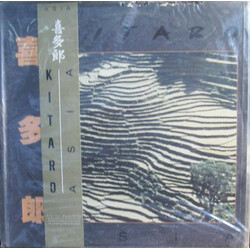 Kitaro Asia Vinyl LP USED