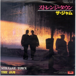 The Jam Strange Town VINYL 7" USED