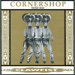 Cornershop / Blood Sausage Seetar Man / (You're The) Devil In Disguise USED VINYL 7INCH 45 RPM SINGLE LIMITED EDITION
