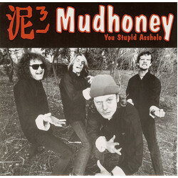 Mudhoney / Gas Huffer You Stupid Asshole / Knife Manual VINYL 7" USED