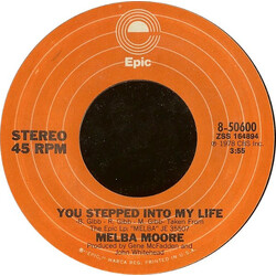 Melba Moore You Stepped Into My Life VINYL 7" USED