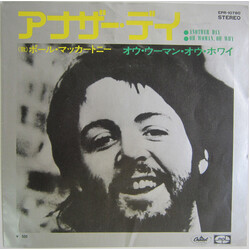 Paul McCartney Another Day/Oh Woman, Oh Why Vinyl 7" USED
