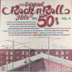 Various The Original Rock N' Roll Hits Of The 50's Vol. 9 Vinyl LP USED