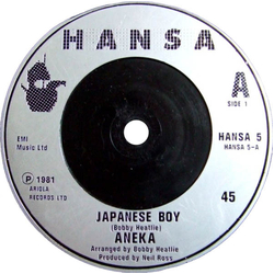 Aneka Japanese Boy Vinyl 7" USED