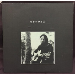 Shin Otowa わすれがたみ Vinyl LP USED