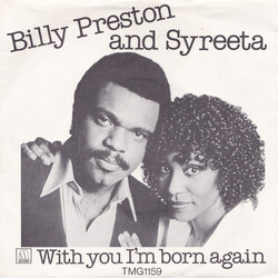 Billy Preston / Syreeta With You I'm Born Again VINYL 7" USED